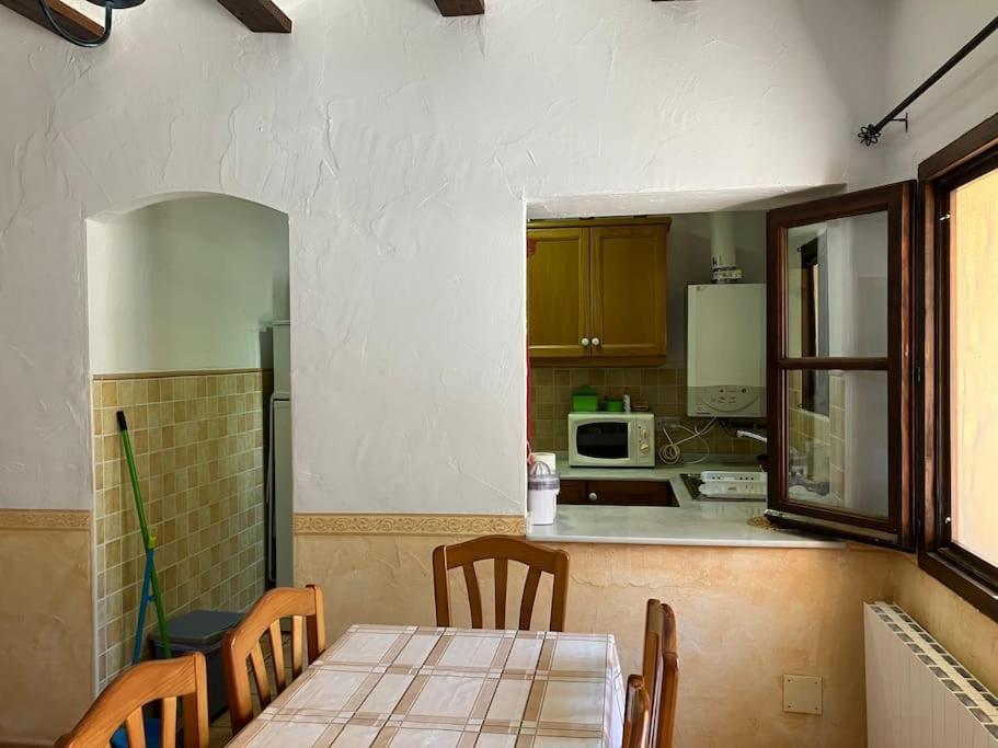 Rincon De La Aldea Villa Los Pastores Exterior photo